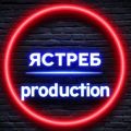 ЯСТРЕБ production