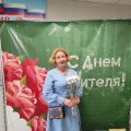 Егорова Галина Васильевна