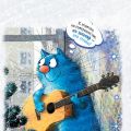 Владимир 53
