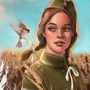 Женский батальон (Rus)