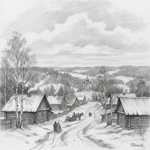 Деревенская