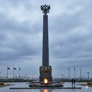 Пронесите их славу