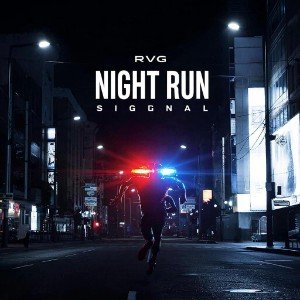 Night Run Signal