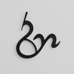 Белобог и Чернобог (cover version)