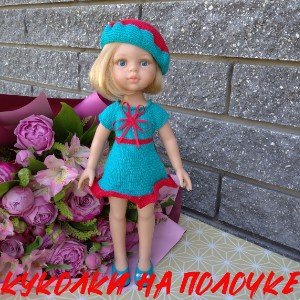 Полочка с куклами