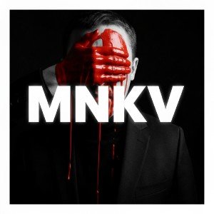 МОЙ ТИХИЙ ВАВИЛОН