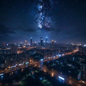 Together (Вместе)