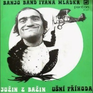 Jožin z bažin [ЧССР]