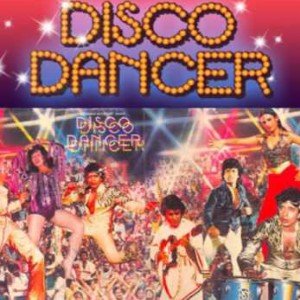 Goron Ki Na Kolon Ki