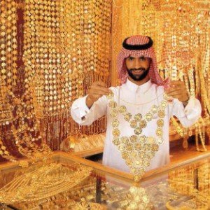 الذهب العربي