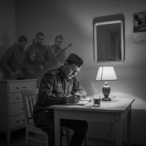 Дневник Майора