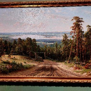 "Дерева"( cover)