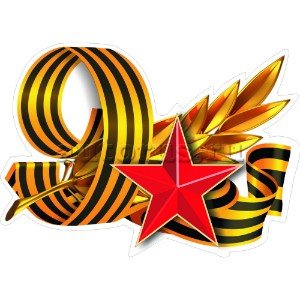 В лесу прифронтовом