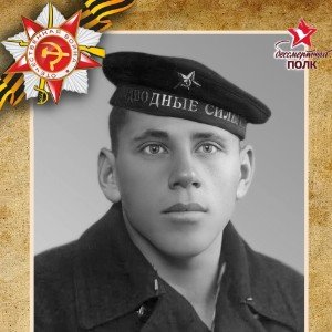 Спасибо деду за Победу!