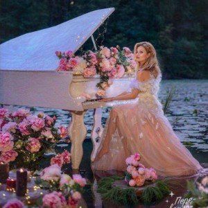 Необъяснимая любовь.