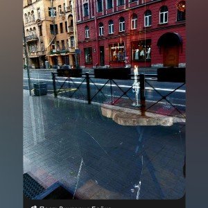 Отраженья