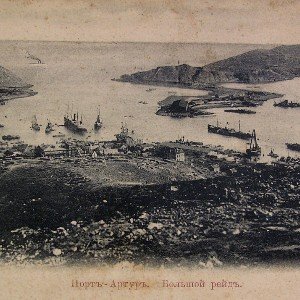 Давно уж нет на карте Порт-Артура (короткая версия)