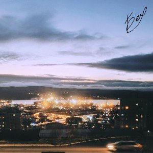 Тихий крик (Mus.Ver.2)