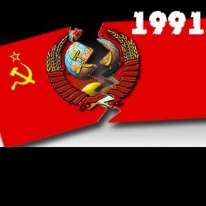 Памяти СССР