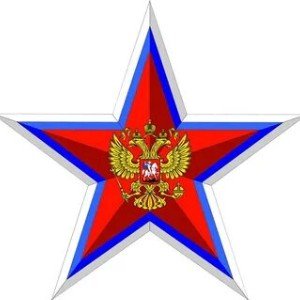 Три символа - одна страна