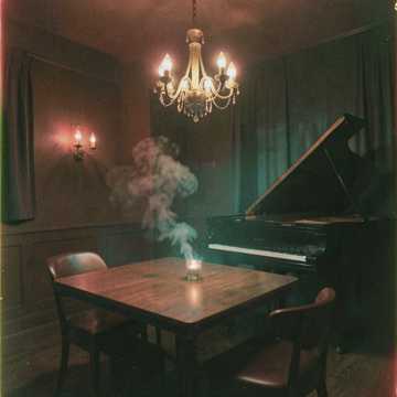 Зингершухер