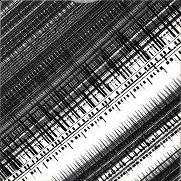 Лёд Чудского озера