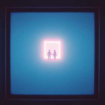 Между нами стена.