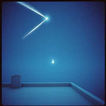 Ты, где то там на небесах