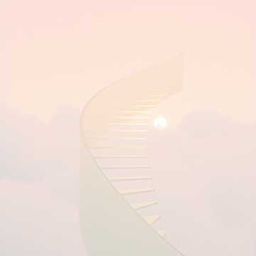 Над облаками