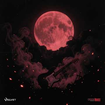 Бархатная ночь