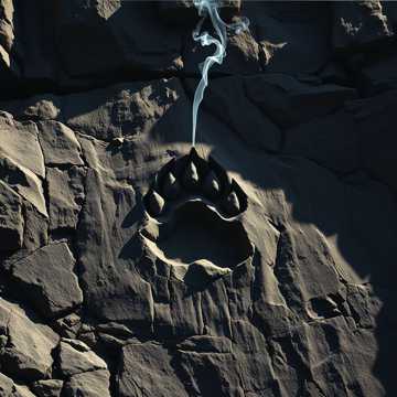 Третий брат