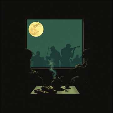 Медведь Чайная церемония