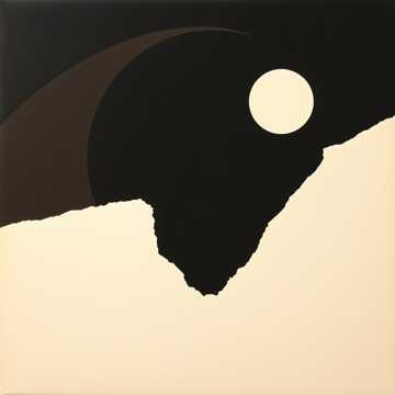 Безмолвный