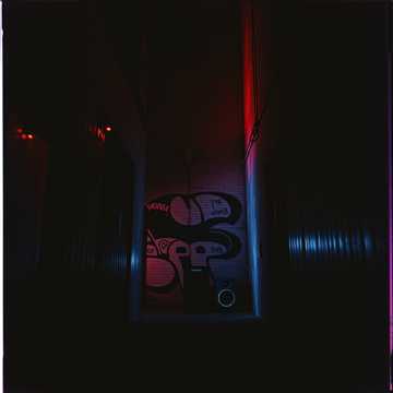 Кураанах куйаарга