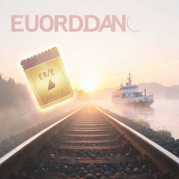 Билет в один конец