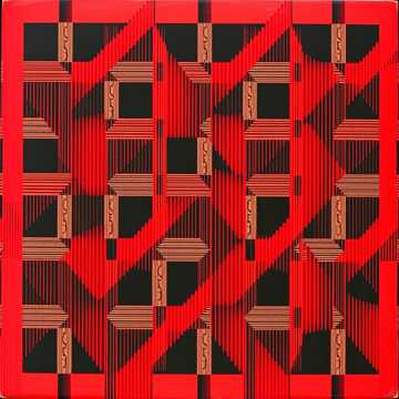 Во имя Родины