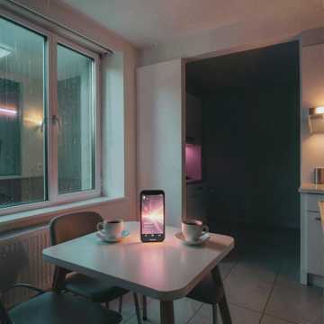 Чужие рядом