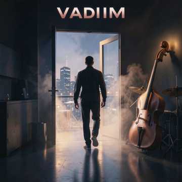 Вадим из Челябы