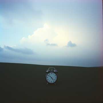 Если ты когда-нибудь