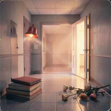 Помните как