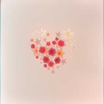 Моя плоть и страсть