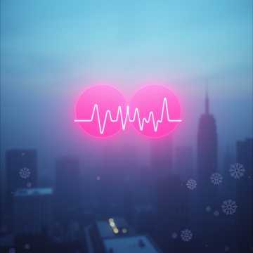 Любовь - это бит #3