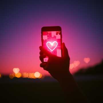 Ловлю твой взгляд в ночи