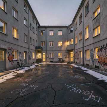 Братья с дворов