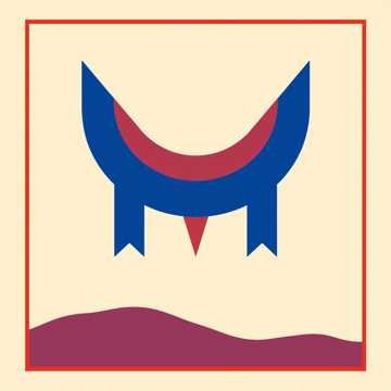 Когда есть вера (Edit)