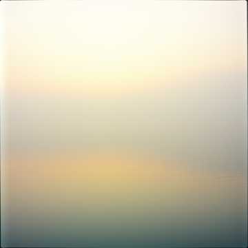 Ни о чем не жалейте