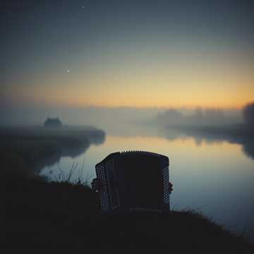 Русская песня