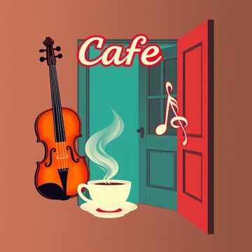 Спасибо за песни