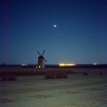 Русский Дух не истребим...