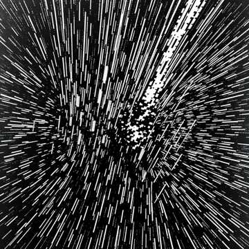 Щиты Громят Тьму